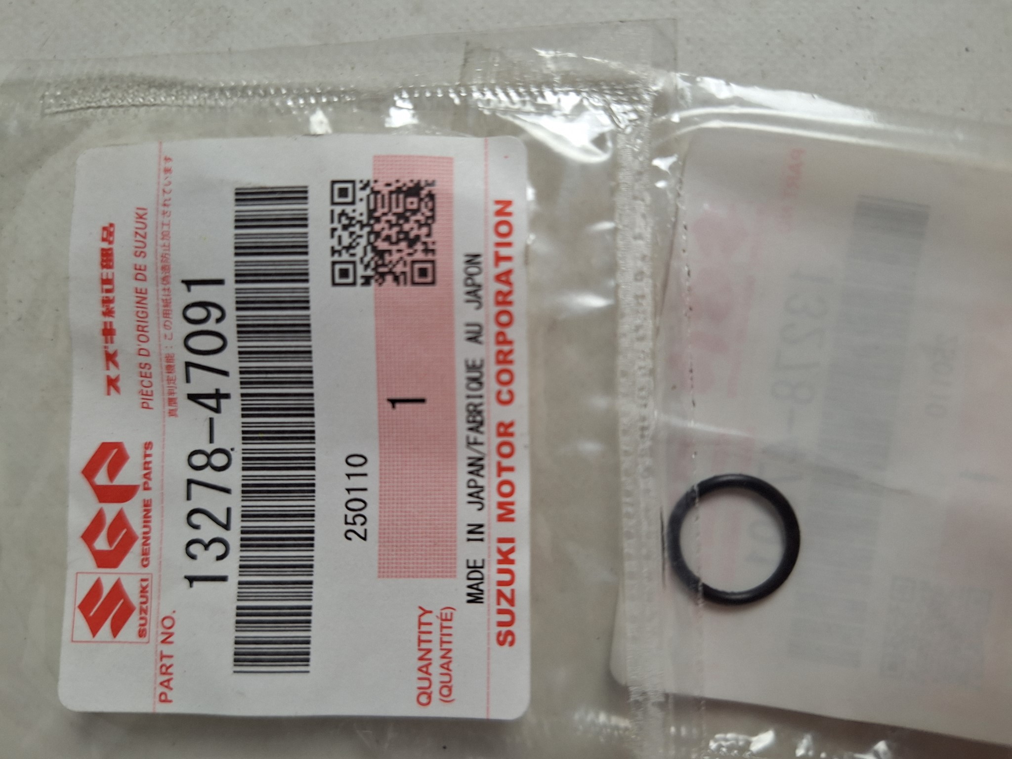 Bild von SUZUKI  ORING  13278-47091